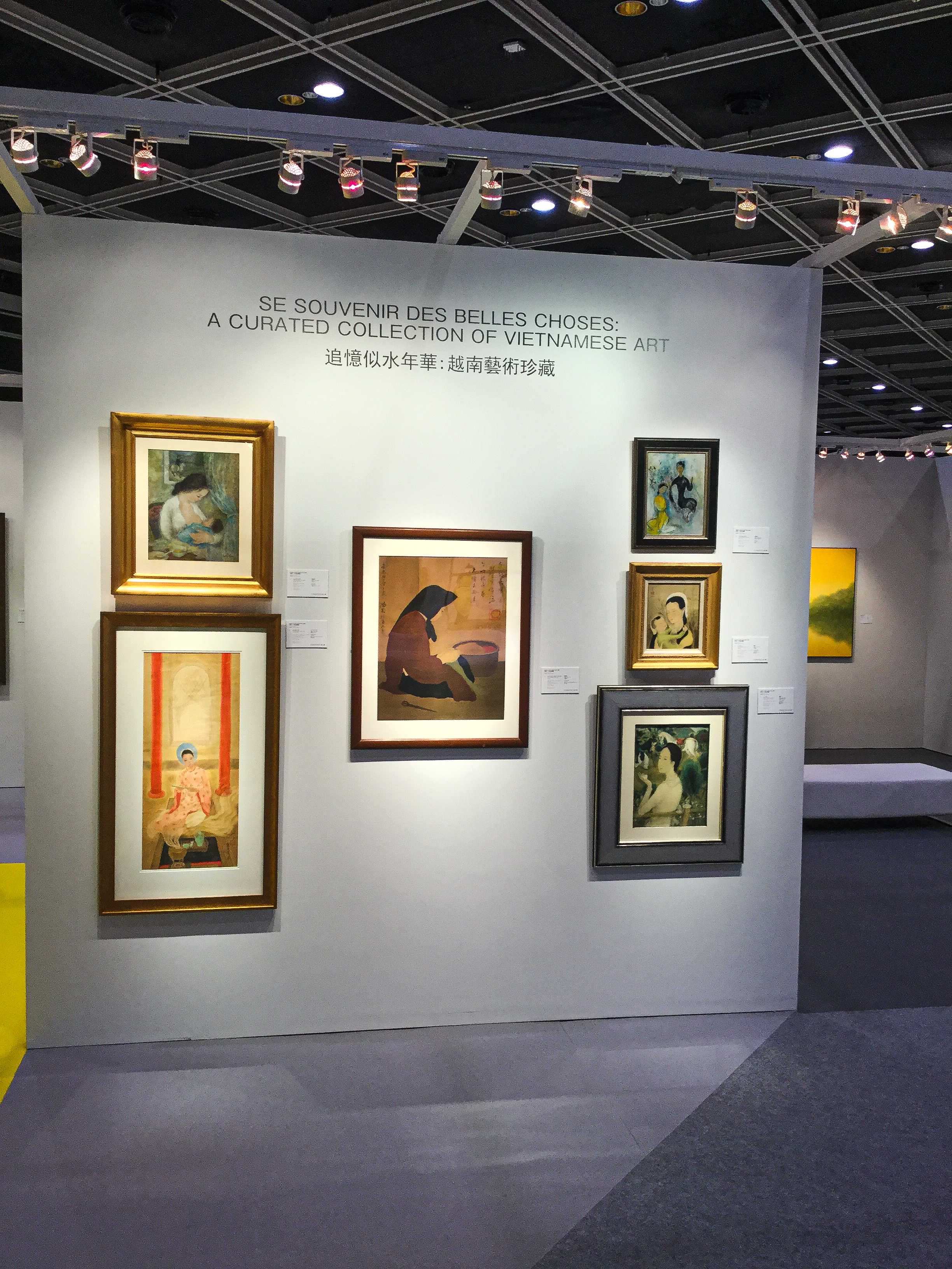 Christie's - Se Souvenir Des Belles Choses: A Curated Collection of Vietnamese Art