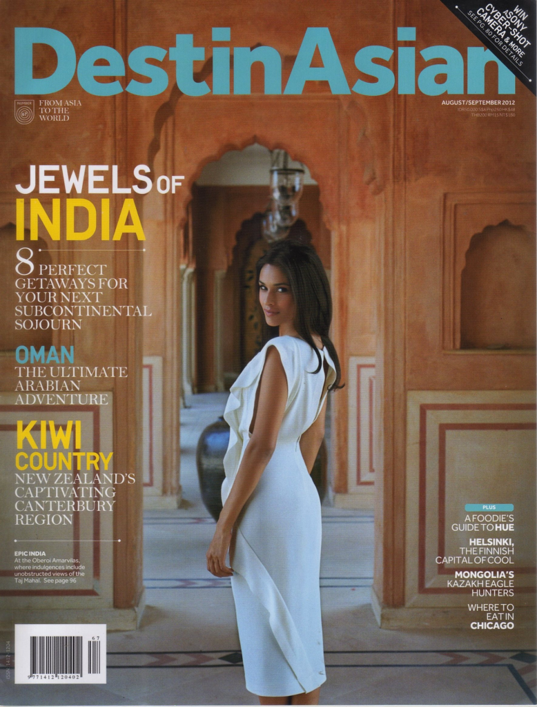 DestinAsian Magazine Front Page, published in August/September 2012