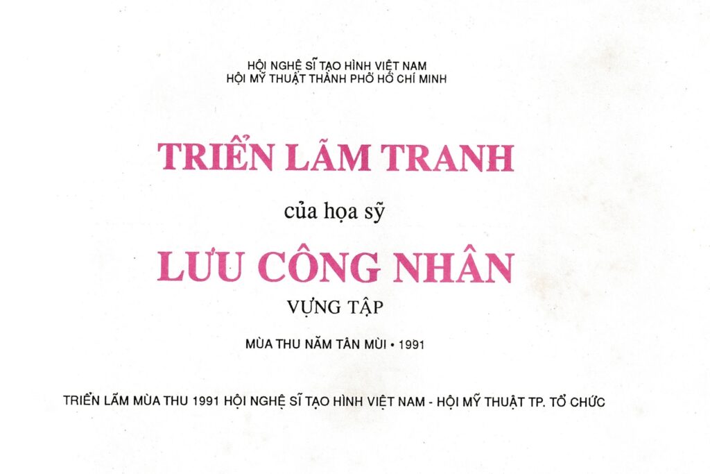 Luu Cong Nhan
