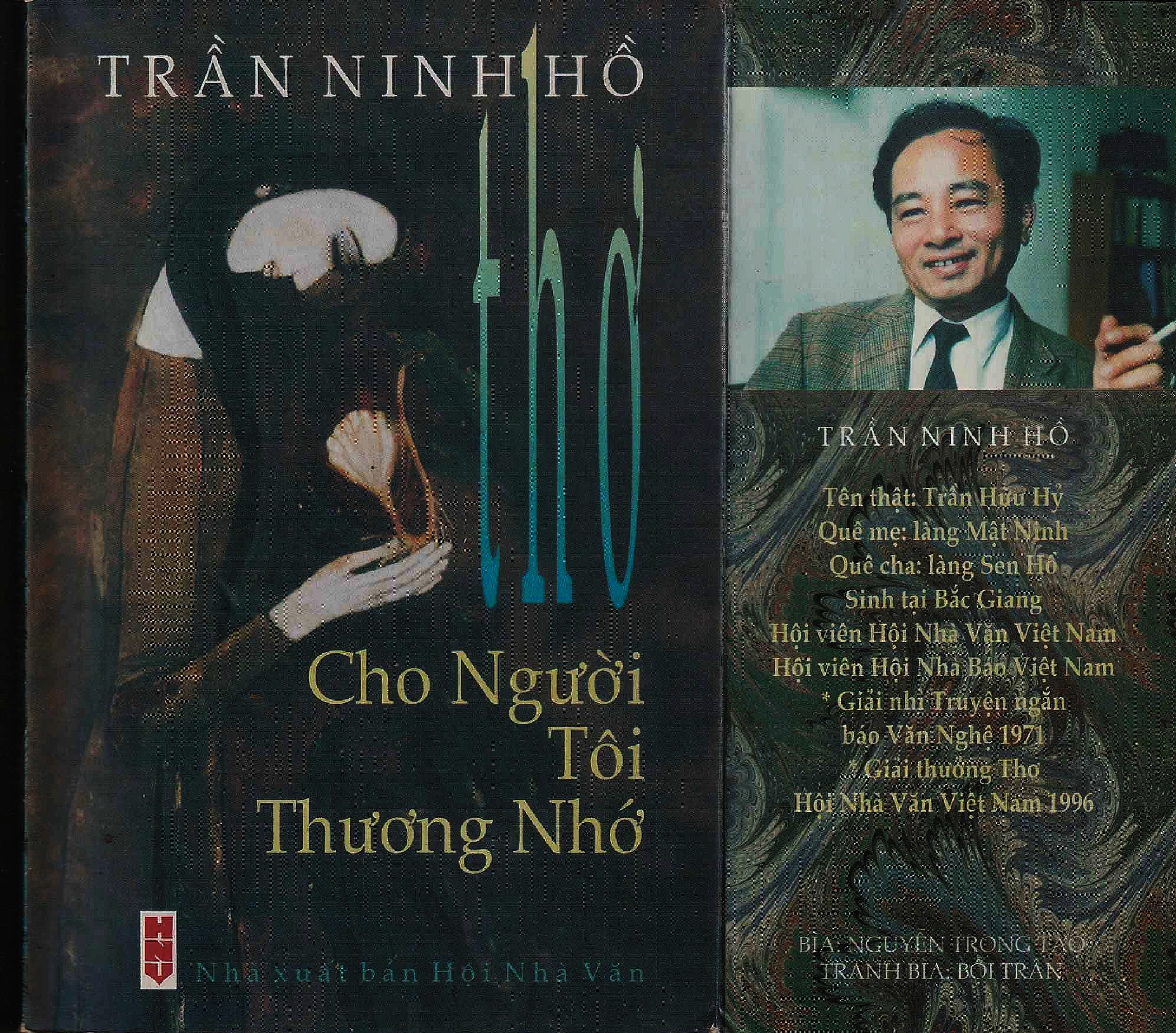 Poetry Publication by Poet Tran Ninh Ho (Vietnam, B. 1943) and his handwriting to Artist Boi Tran, issued by Writers Association Publishing House circa 2005. The front cover is Boi Tran’s Femme au lotus (Lady with Lotus).
