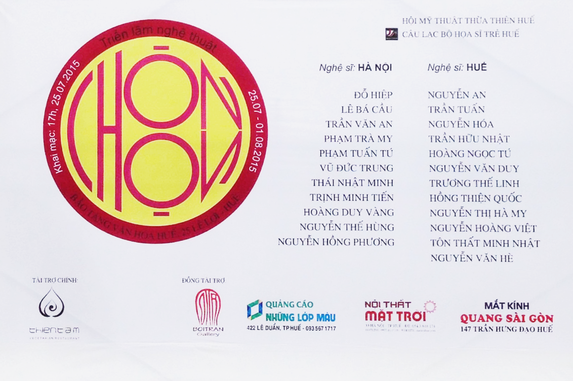 Group Exhibition ”Chòn Chòn”: Hanoi and Hue Young Artists Co-Sponsored by Boi Tran Garden in 2015