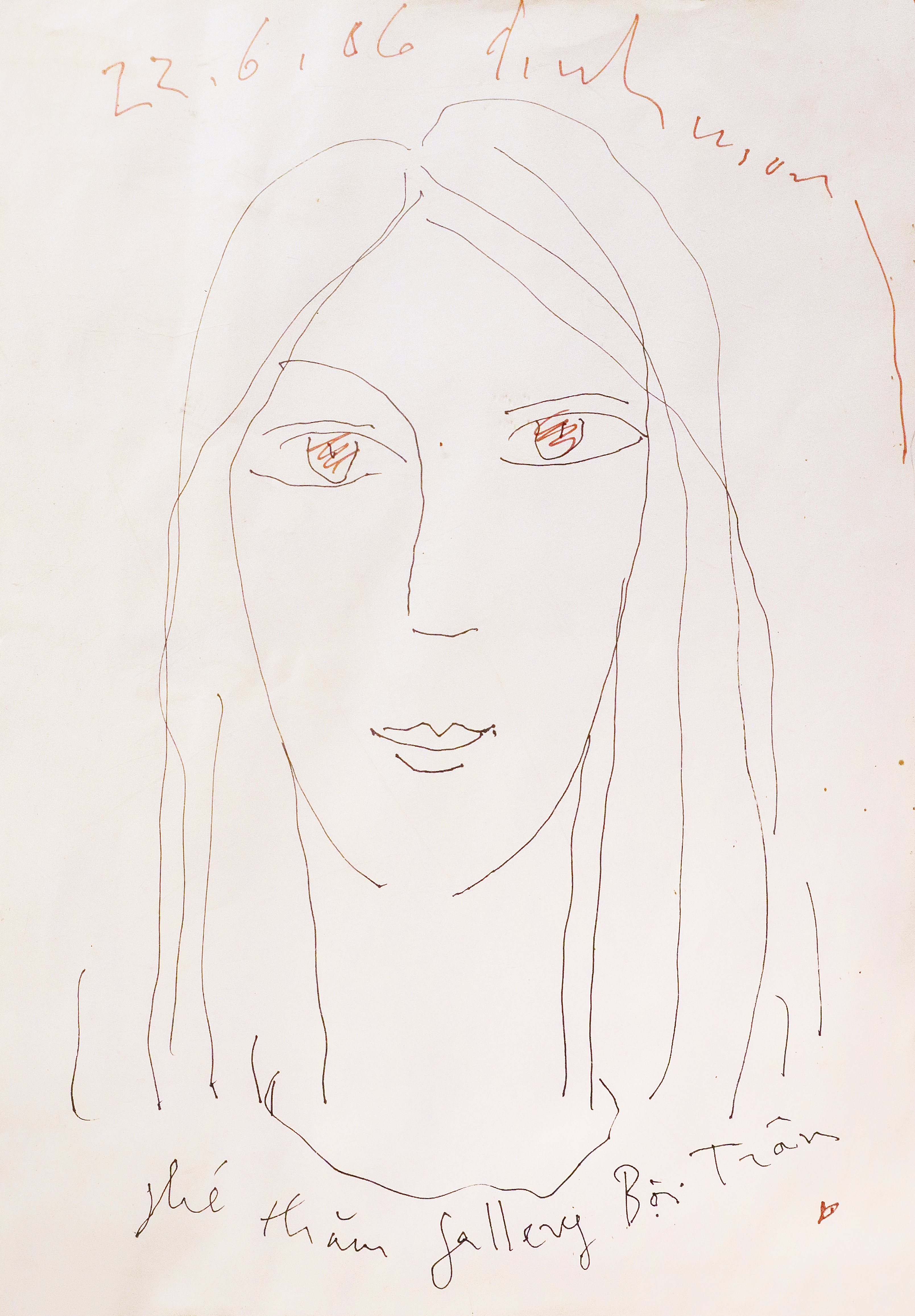 Dinh Cuong (Vietnam, 1939-2016), Portrait of Boi Tran, 2006, signed and dated 'dinh cuong 22.6.06' (upper middle); with his inscription 'ghé thăm gallery Bội Trân', ink on paper. 29.7 x 21 cm. Boi Tran Garden Collection.