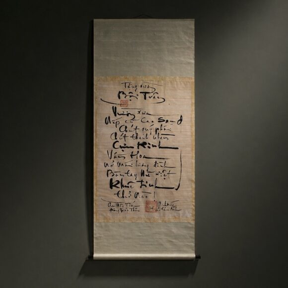 Lines of Noble Regard: The Venerable Giới Đức (Minh Đức Triều Tâm Ảnh) Writes for Boi Tran, 2004