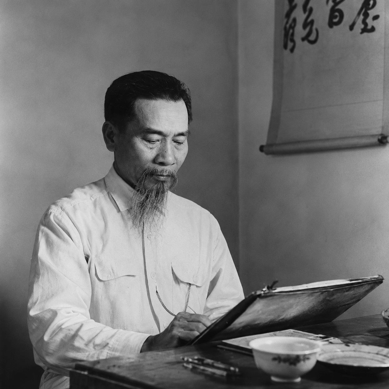 Nguyen Phan Chanh
