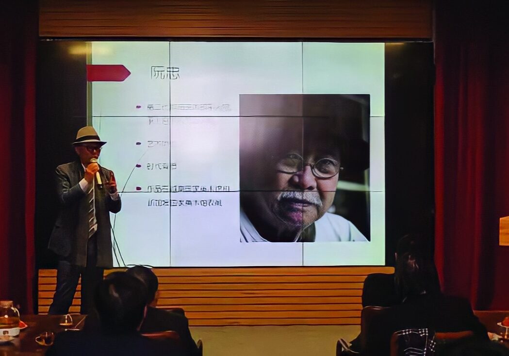 “Nguyen Trung Works” was published on the occasion of the artist’s 80 years of age and released on December 26, 2020, in Shanghai. 