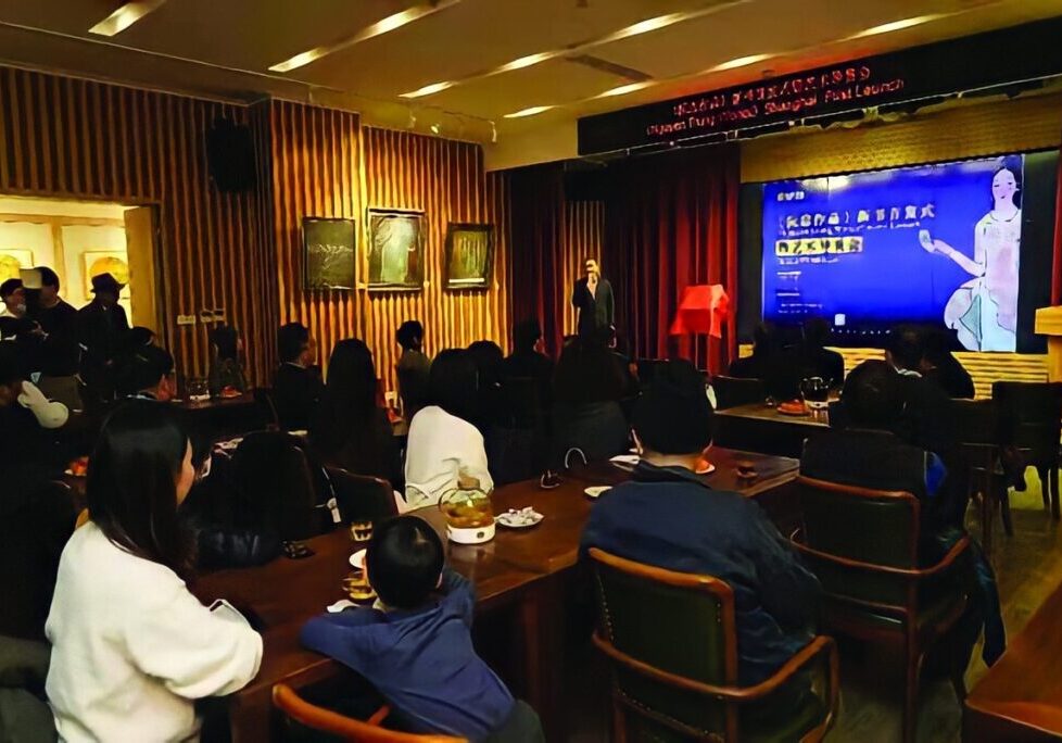 “Nguyen Trung Works” was published on the occasion of the artist’s 80 years of age and released on December 26, 2020, in Shanghai. 