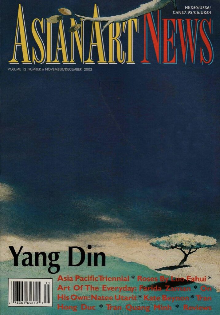 Asian Art News Magazine